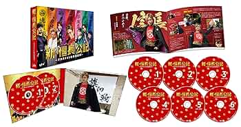 新信長公記Blu-ray ＋だいれん仲良しセット銀杏高校 校章付き Amazon.co.jp: 新・信長公記～クラスメイトは戦国武将～ Blu-ray